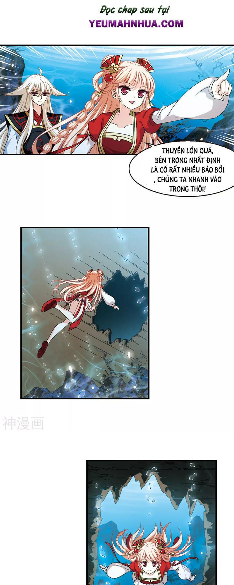 Phong Khởi Thương Lam Chap 495 - Next Chap 496