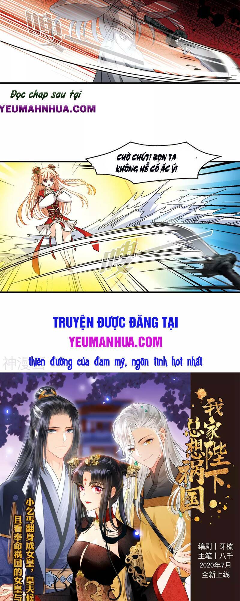 Phong Khởi Thương Lam Chap 495 - Next Chap 496