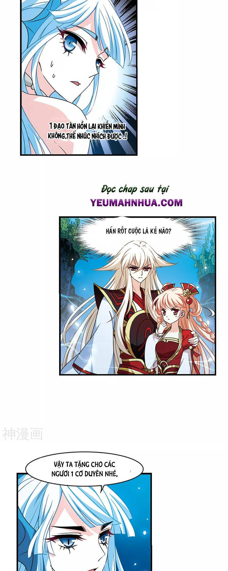 Phong Khởi Thương Lam Chap 495 - Next Chap 496