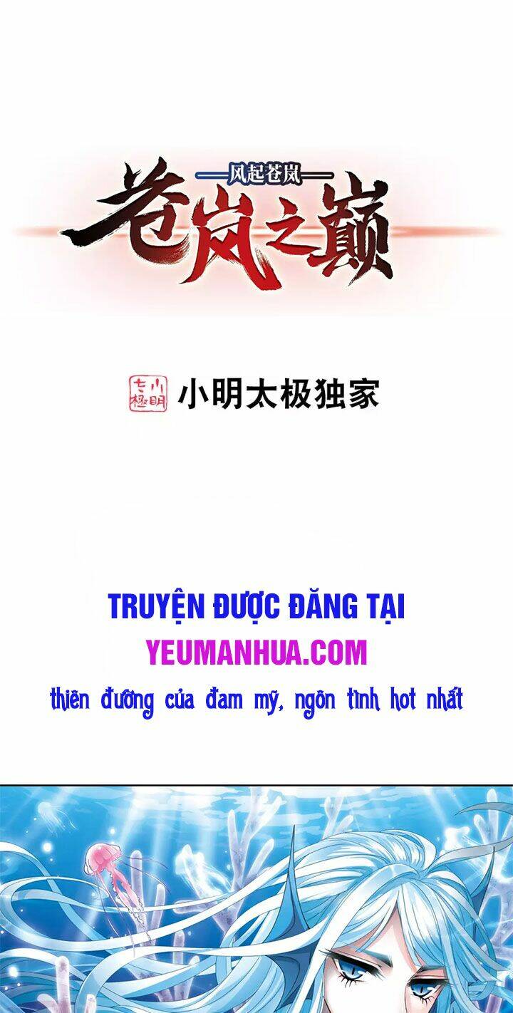 Phong Khởi Thương Lam Chap 496 - Next Chap 497
