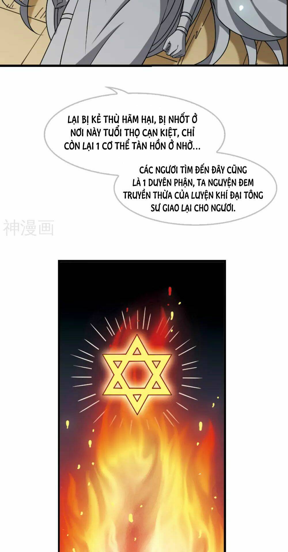 Phong Khởi Thương Lam Chap 496 - Next Chap 497