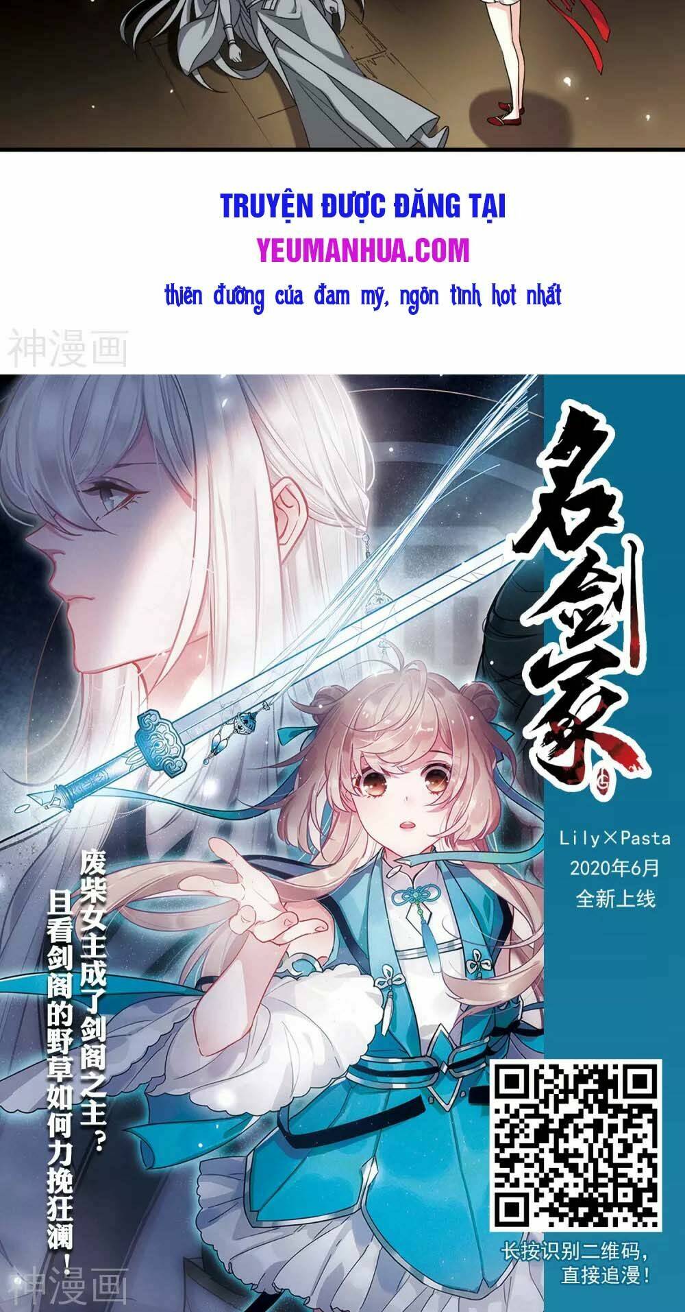 Phong Khởi Thương Lam Chap 496 - Next Chap 497
