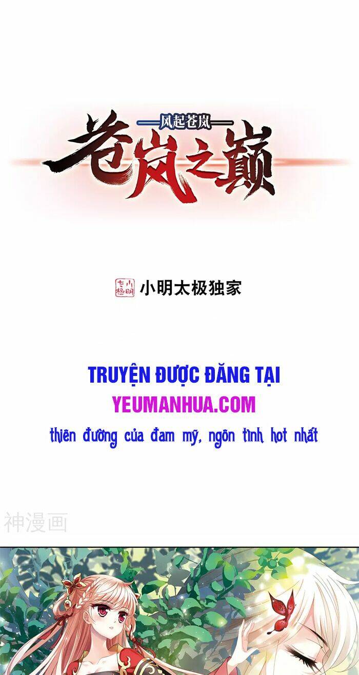 Phong Khởi Thương Lam Chap 499 - Next Chap 500