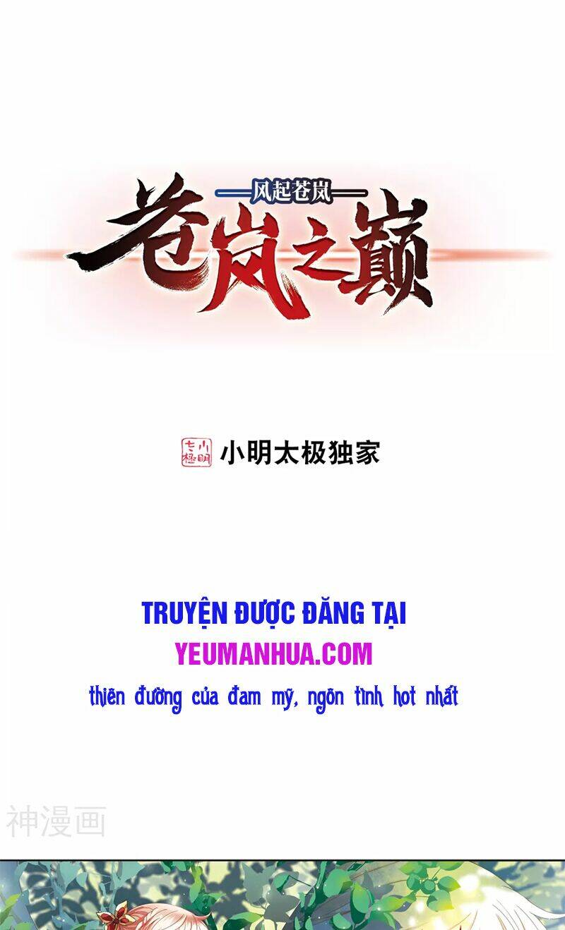 Phong Khởi Thương Lam Chap 500 - Next Chap 501