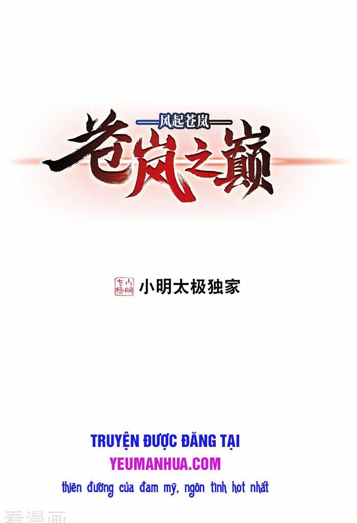 Phong Khởi Thương Lam Chap 501 - Next Chap 502