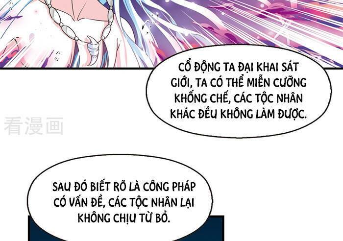 Phong Khởi Thương Lam Chap 502 - Next Chap 503