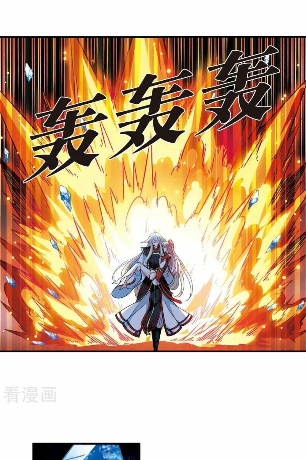 Phong Khởi Thương Lam Chap 505 - Next Chap 506