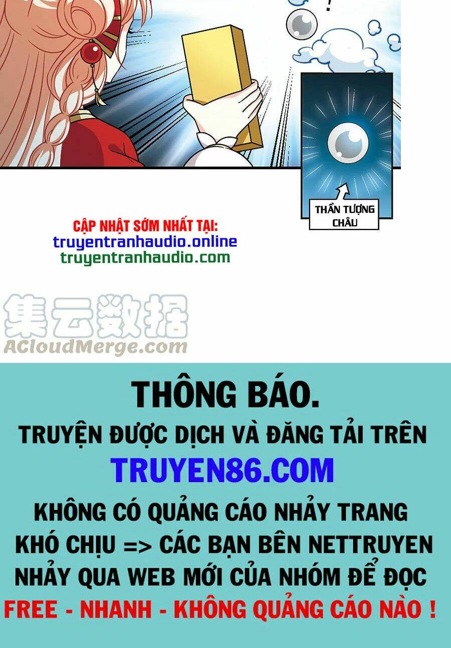 Phong Khởi Thương Lam Chap 511 - Next Chap 512