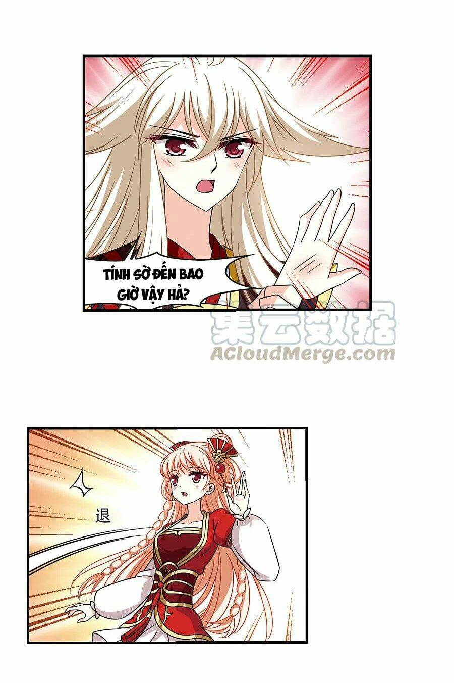 Phong Khởi Thương Lam Chap 512 - Next Chap 513
