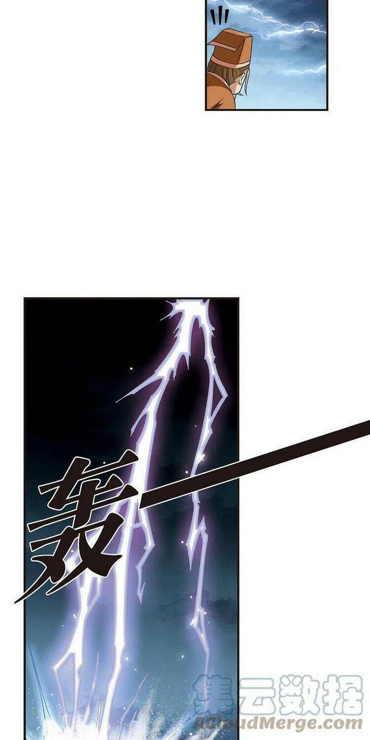 Phong Khởi Thương Lam Chap 529 - Next Chap 530
