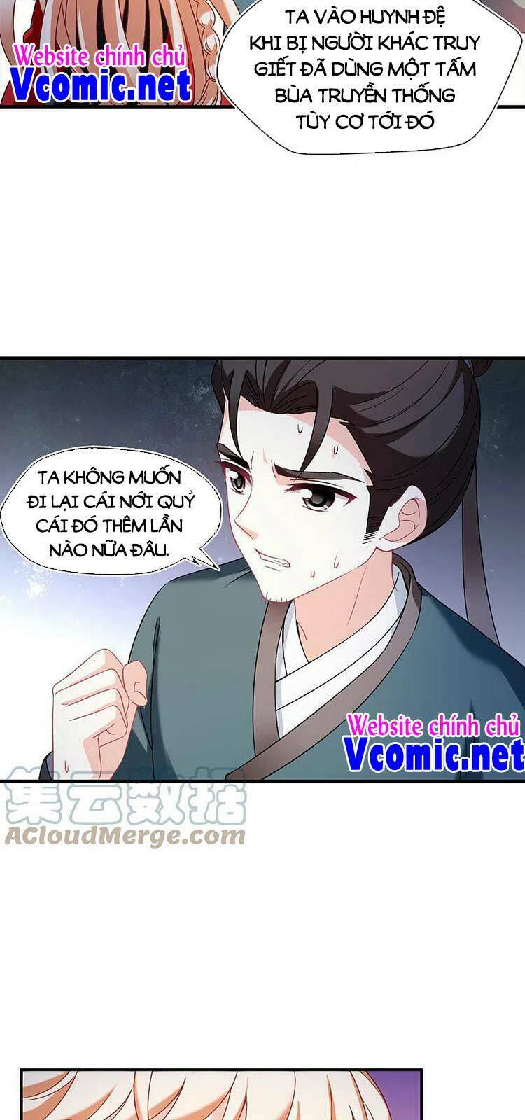 Phong Khởi Thương Lam Chap 540 - Next Chap 541