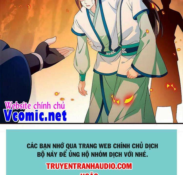 Phong Khởi Thương Lam Chap 546 - Next Chap 547