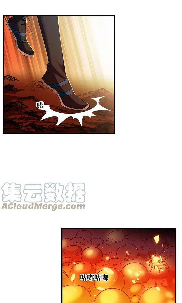 Phong Khởi Thương Lam Chap 548 - Next Chap 549