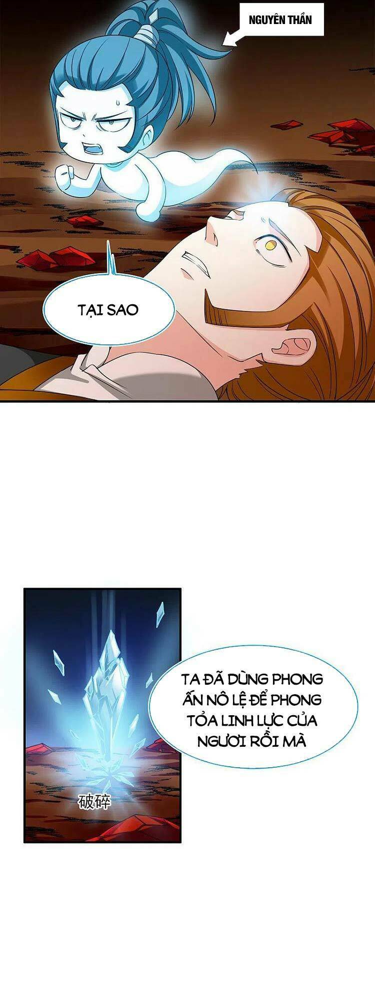 Phong Khởi Thương Lam Chap 555 - Next Chap 556