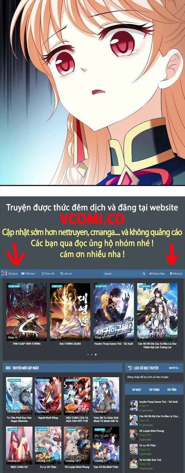 Phong Khởi Thương Lam Chap 556 - Next Chap 557