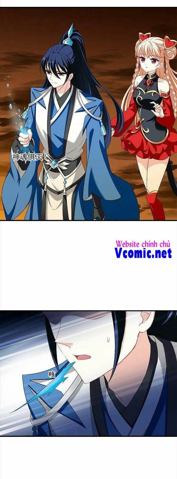 Phong Khởi Thương Lam Chap 556 - Next Chap 557
