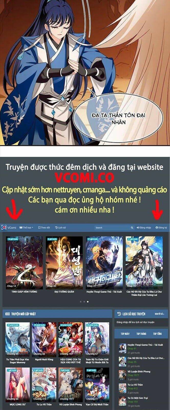 Phong Khởi Thương Lam Chap 557 - Next Chap 558