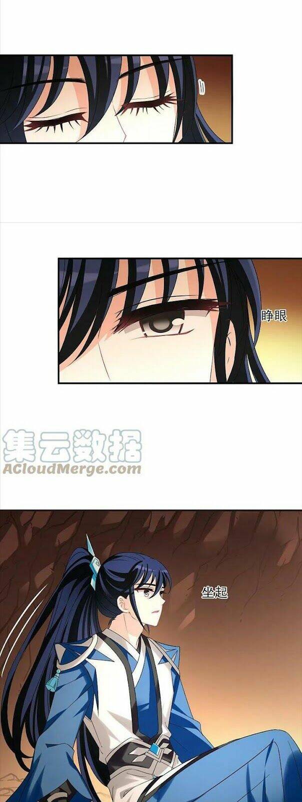 Phong Khởi Thương Lam Chap 557 - Next Chap 558