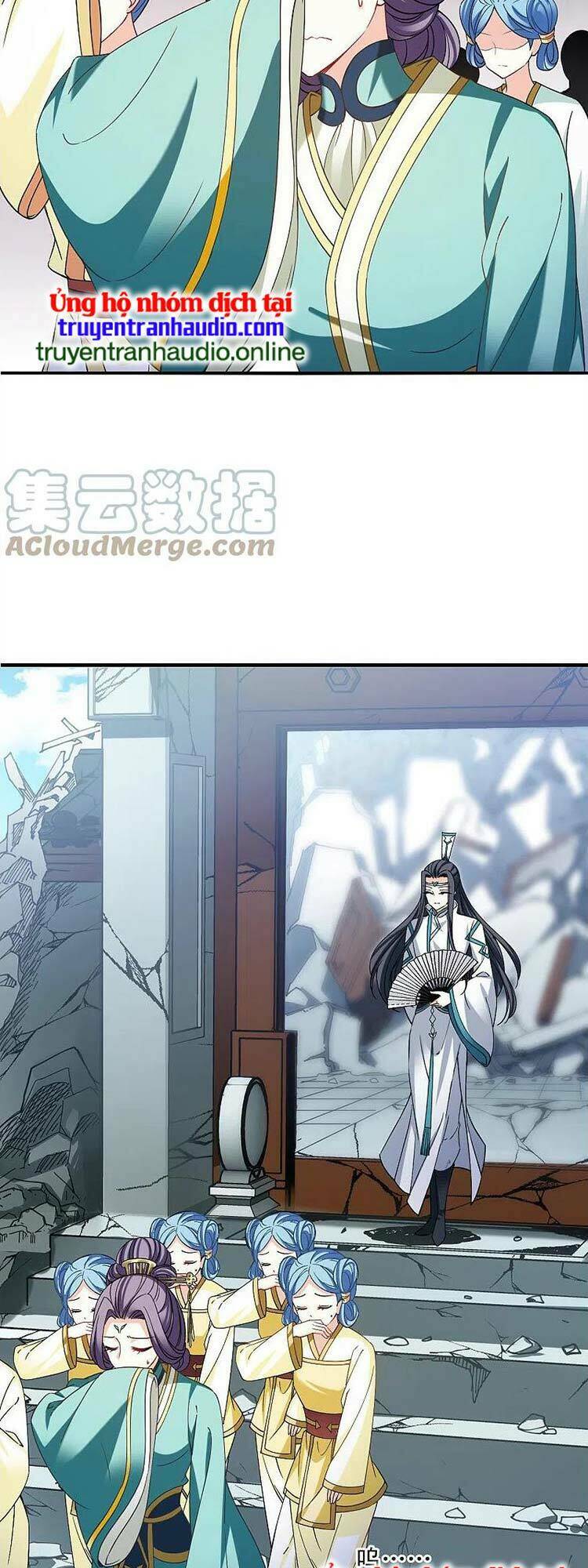 Phong Khởi Thương Lam Chap 574 - Next Chap 575