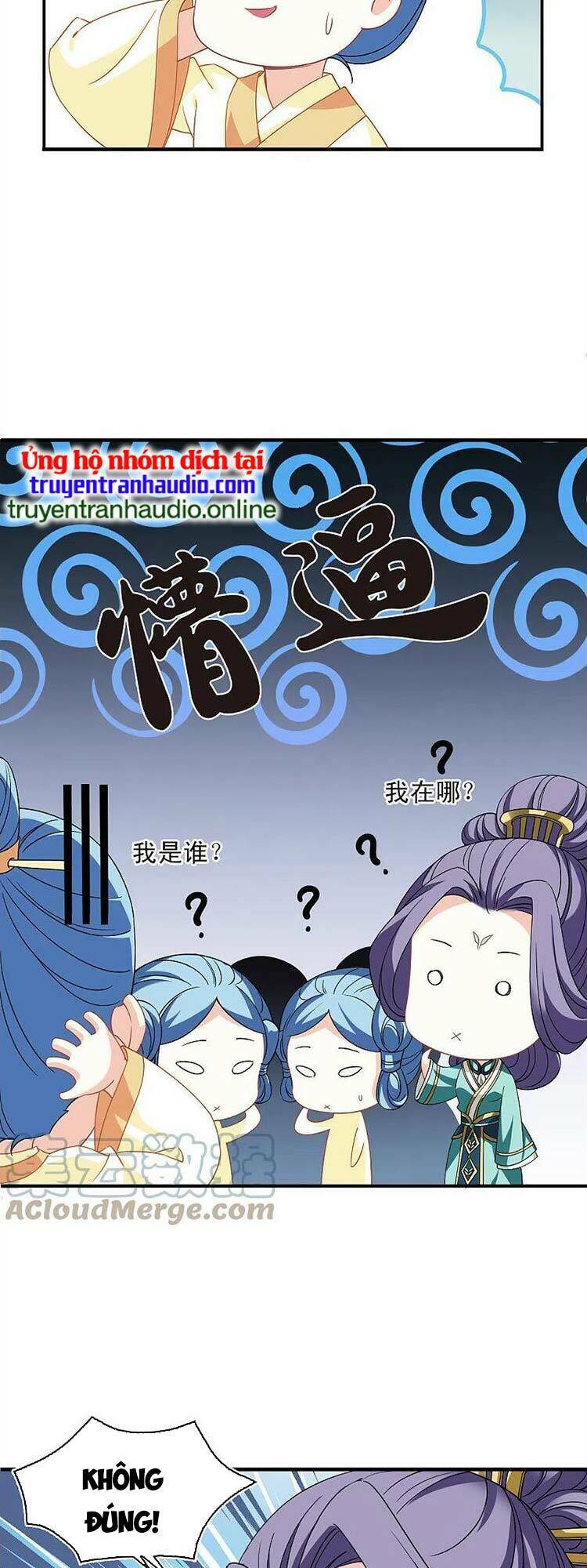 Phong Khởi Thương Lam Chap 575 - Next Chap 576