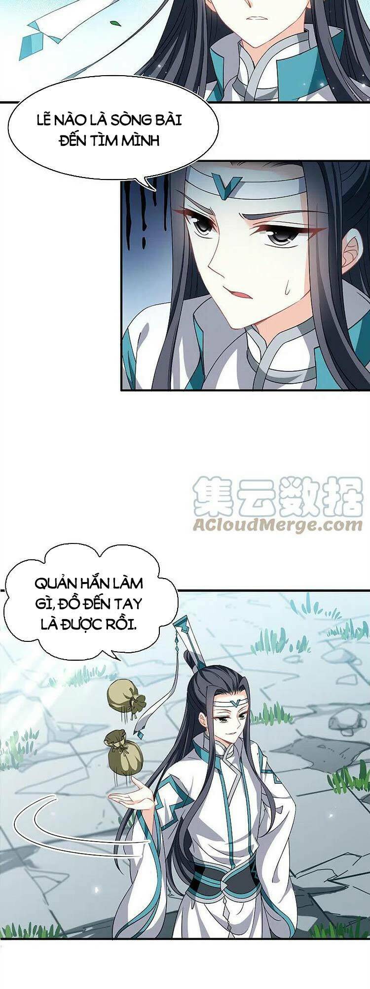 Phong Khởi Thương Lam Chap 575 - Next Chap 576