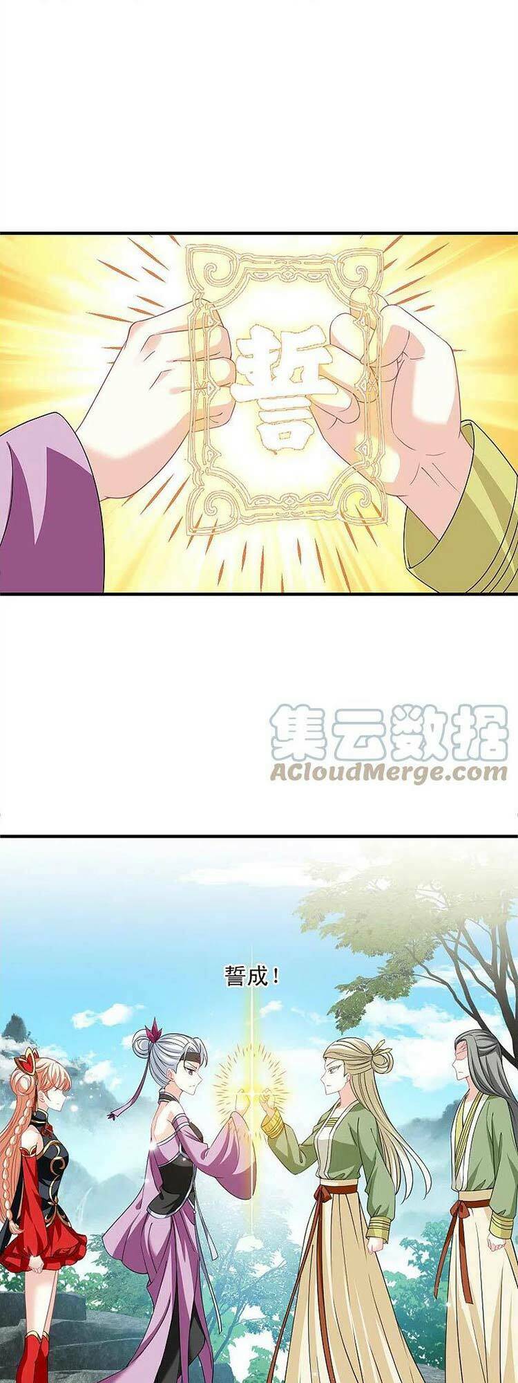 Phong Khởi Thương Lam Chap 580 - Next Chap 581
