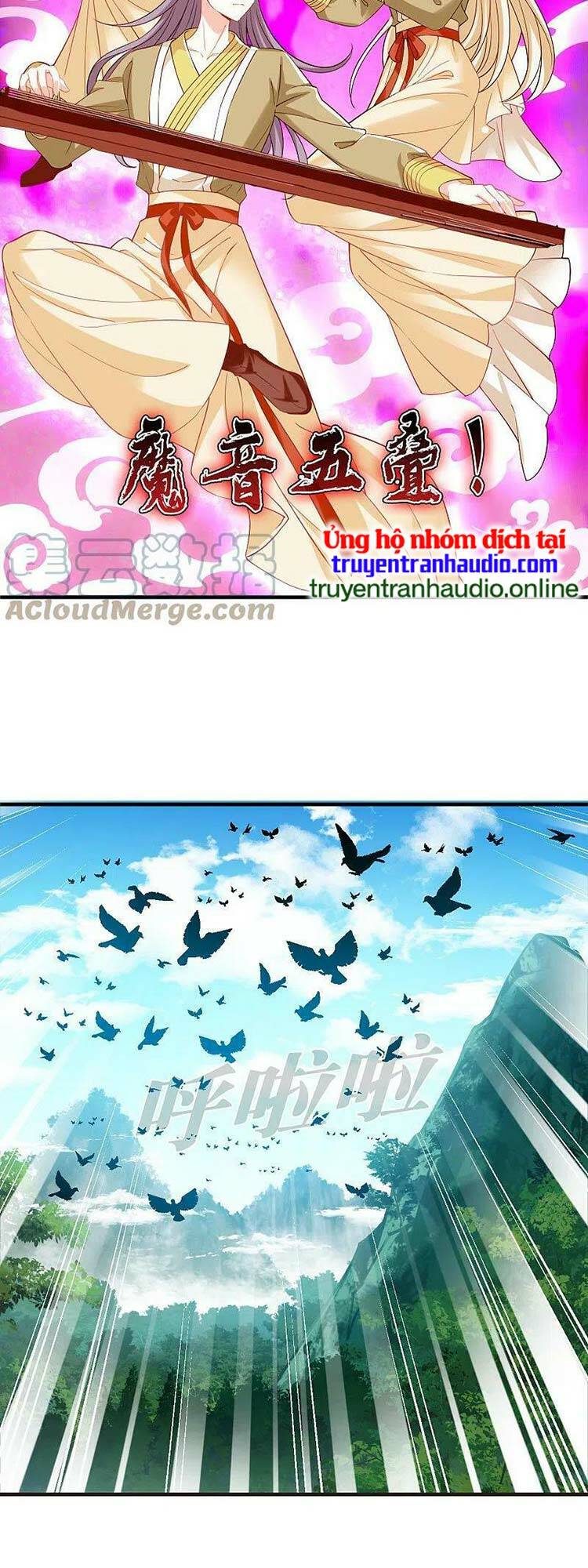Phong Khởi Thương Lam Chap 582 - Next Chap 583