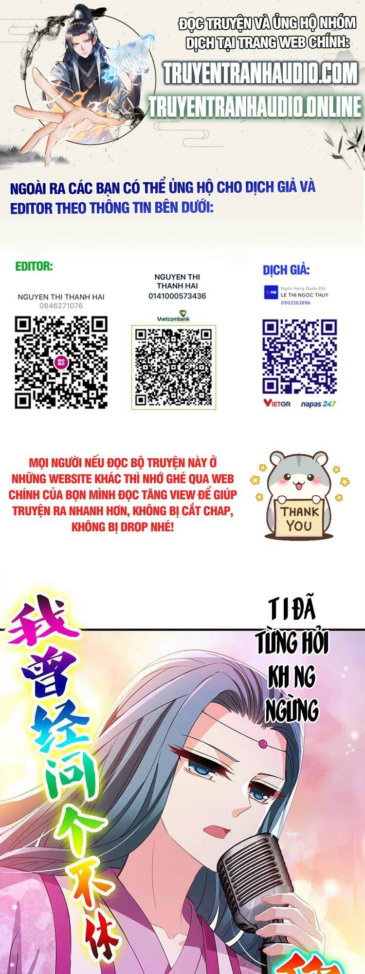 Phong Khởi Thương Lam Chap 583 - Next Chap 584