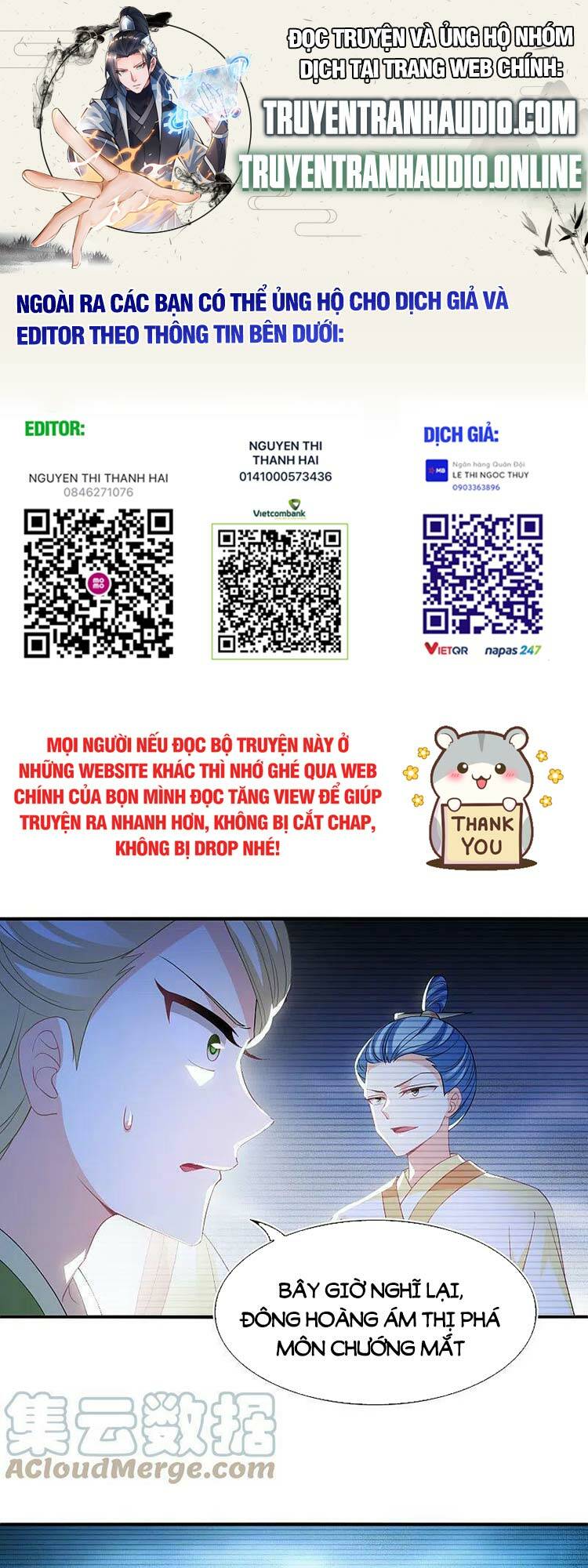 Phong Khởi Thương Lam Chap 586 - Next Chap 587