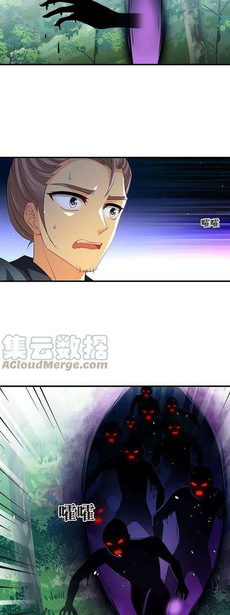 Phong Khởi Thương Lam Chap 591 - Next Chap 592
