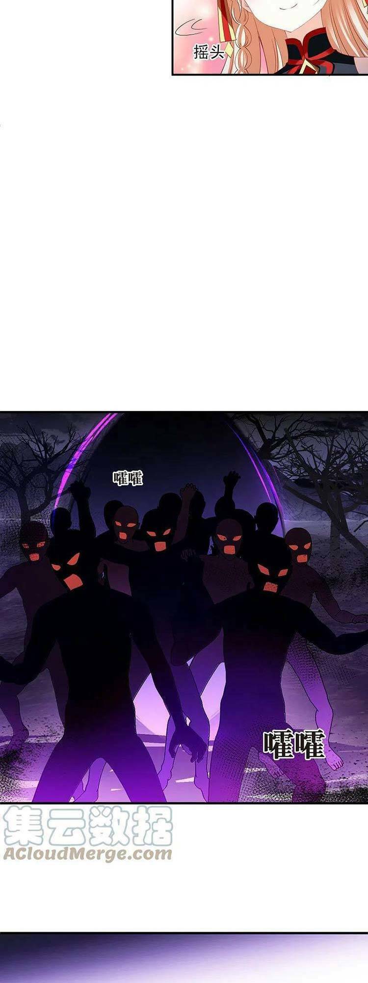 Phong Khởi Thương Lam Chap 594 - Next Chap 595