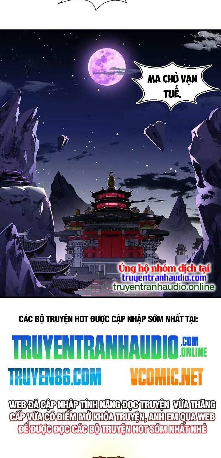 Phong Khởi Thương Lam Chap 595 - Next Chap 596
