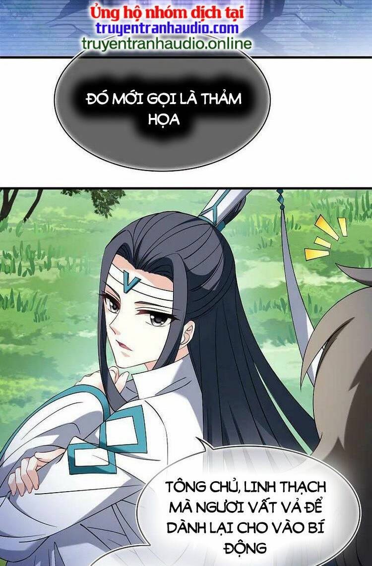 Phong Khởi Thương Lam Chap 601 - Next Chap 602
