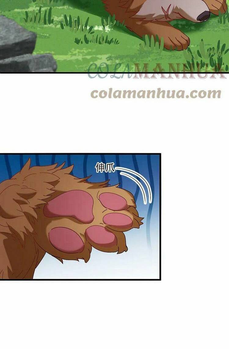 Phong Khởi Thương Lam Chap 601 - Next Chap 602