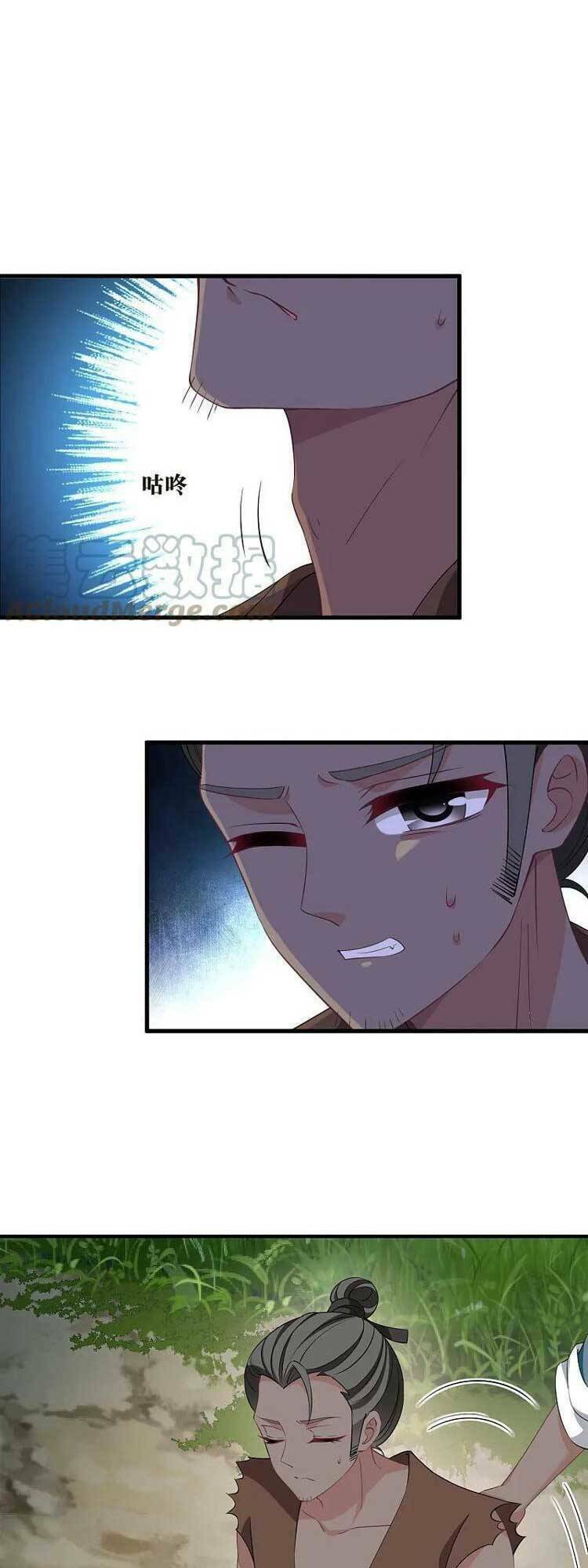 Phong Khởi Thương Lam Chap 605 - Next Chap 606