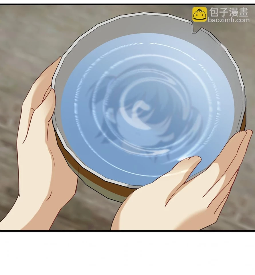 Phong Khởi Thương Lam Chap 636 - Next Chap 637