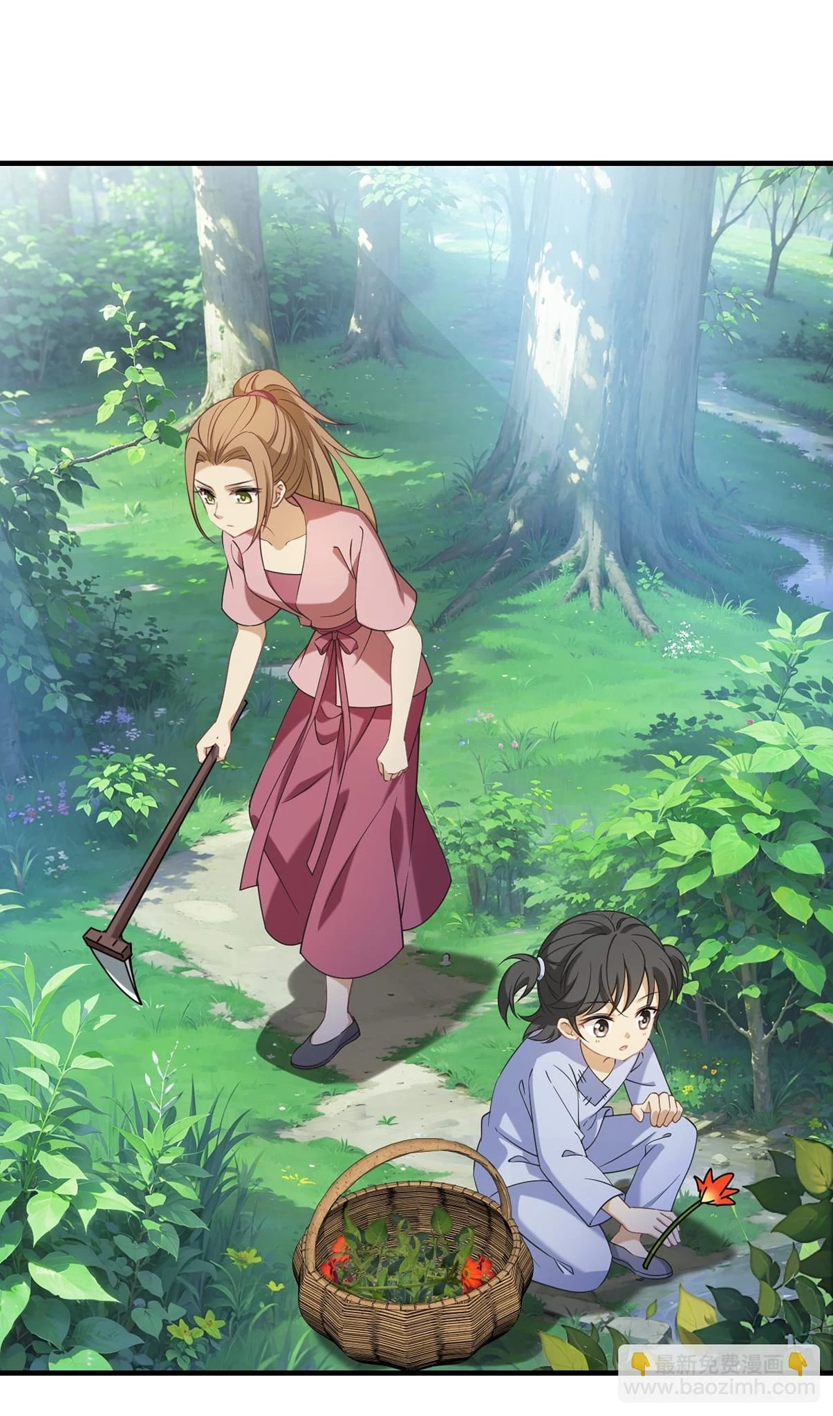 Phong Khởi Thương Lam Chap 639 - Next Chap 640