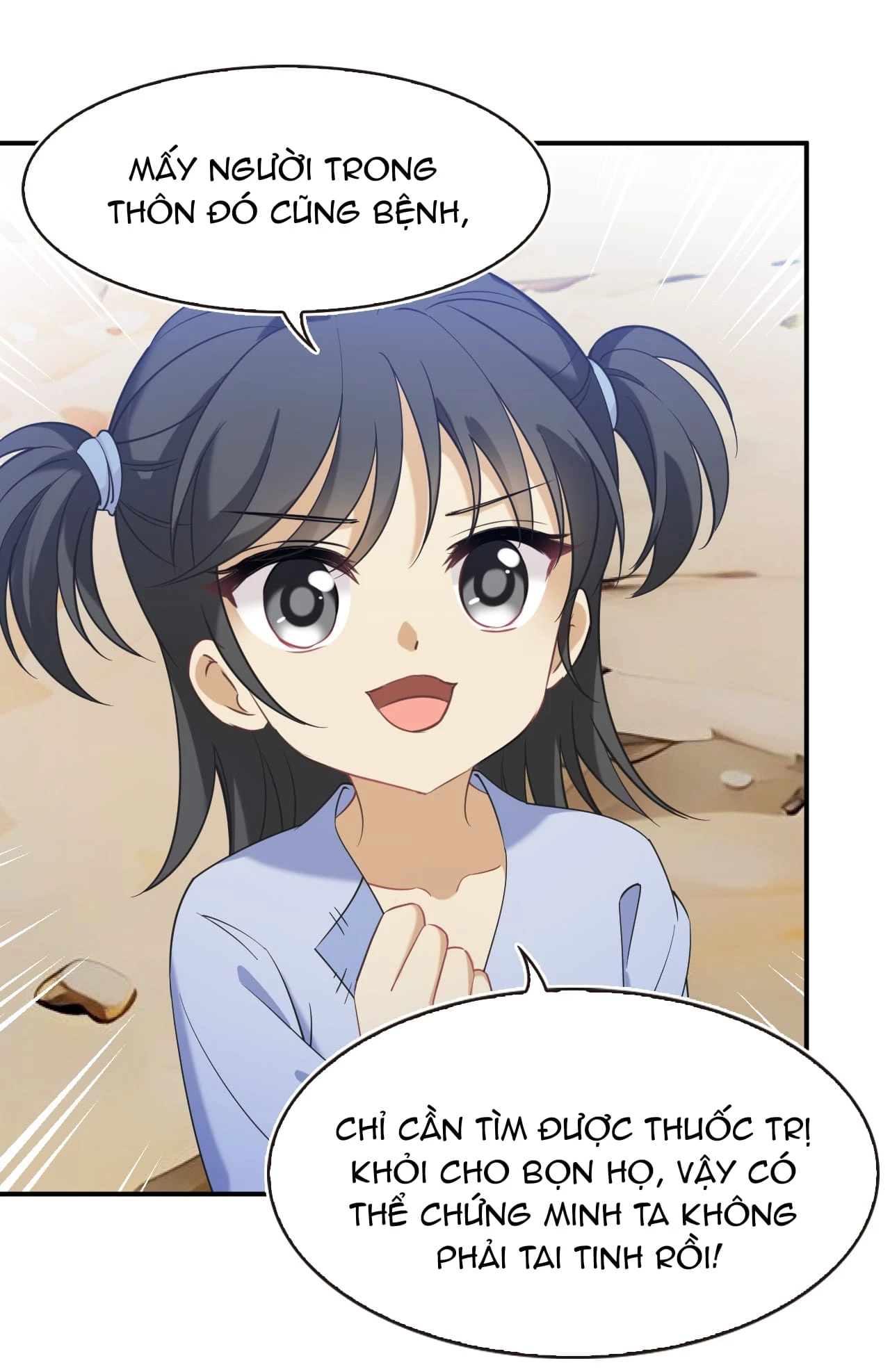 Phong Khởi Thương Lam Chap 639 - Next Chap 640