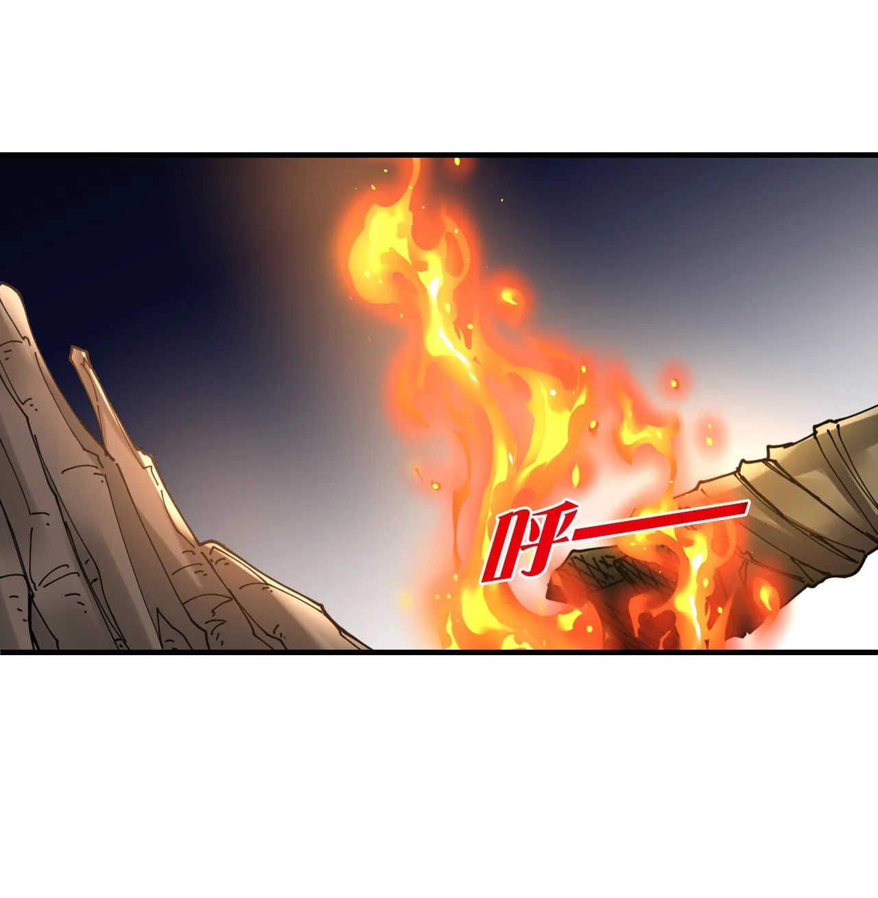 Phong Khởi Thương Lam Chap 642 - Next Chap 643