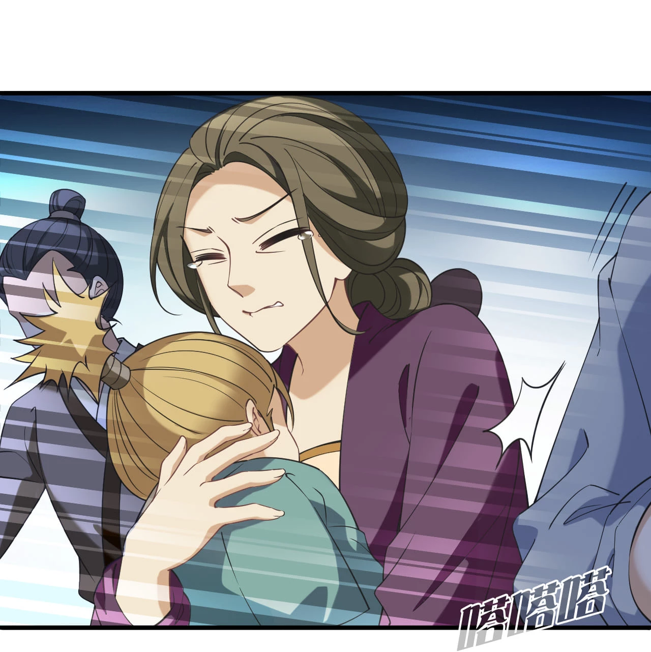 Phong Khởi Thương Lam Chap 645 - Next Chap 646