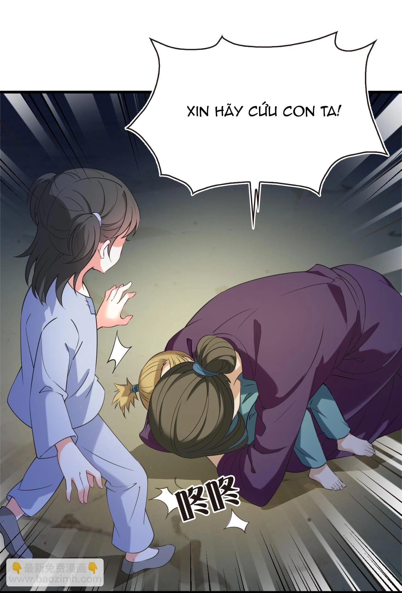 Phong Khởi Thương Lam Chap 645 - Next Chap 646