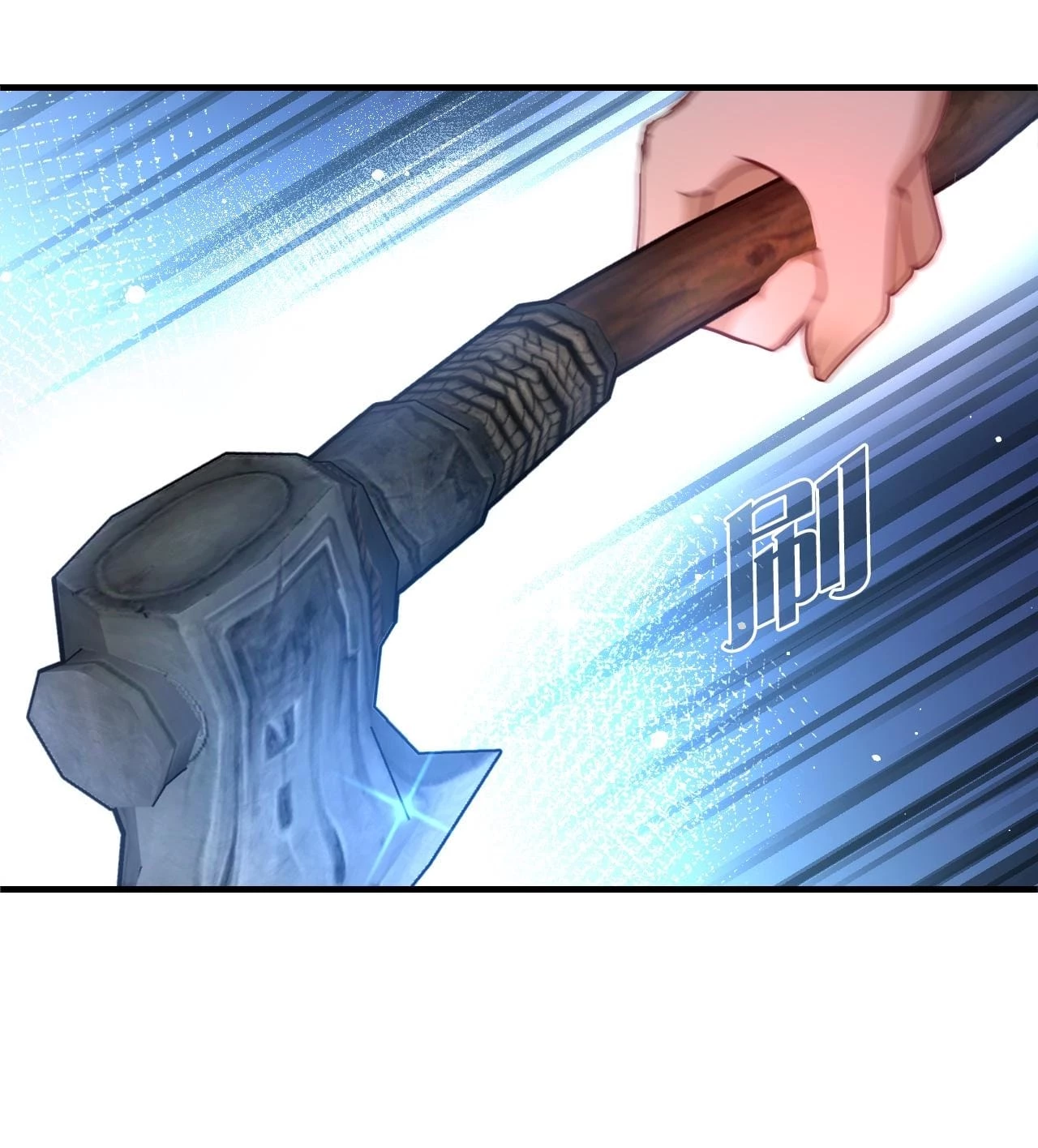 Phong Khởi Thương Lam Chap 649 - Next Chap 650