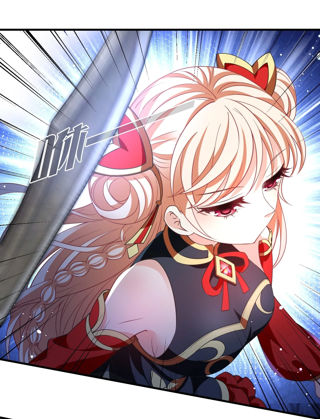 Phong Khởi Thương Lam Chap 649 - Next Chap 650