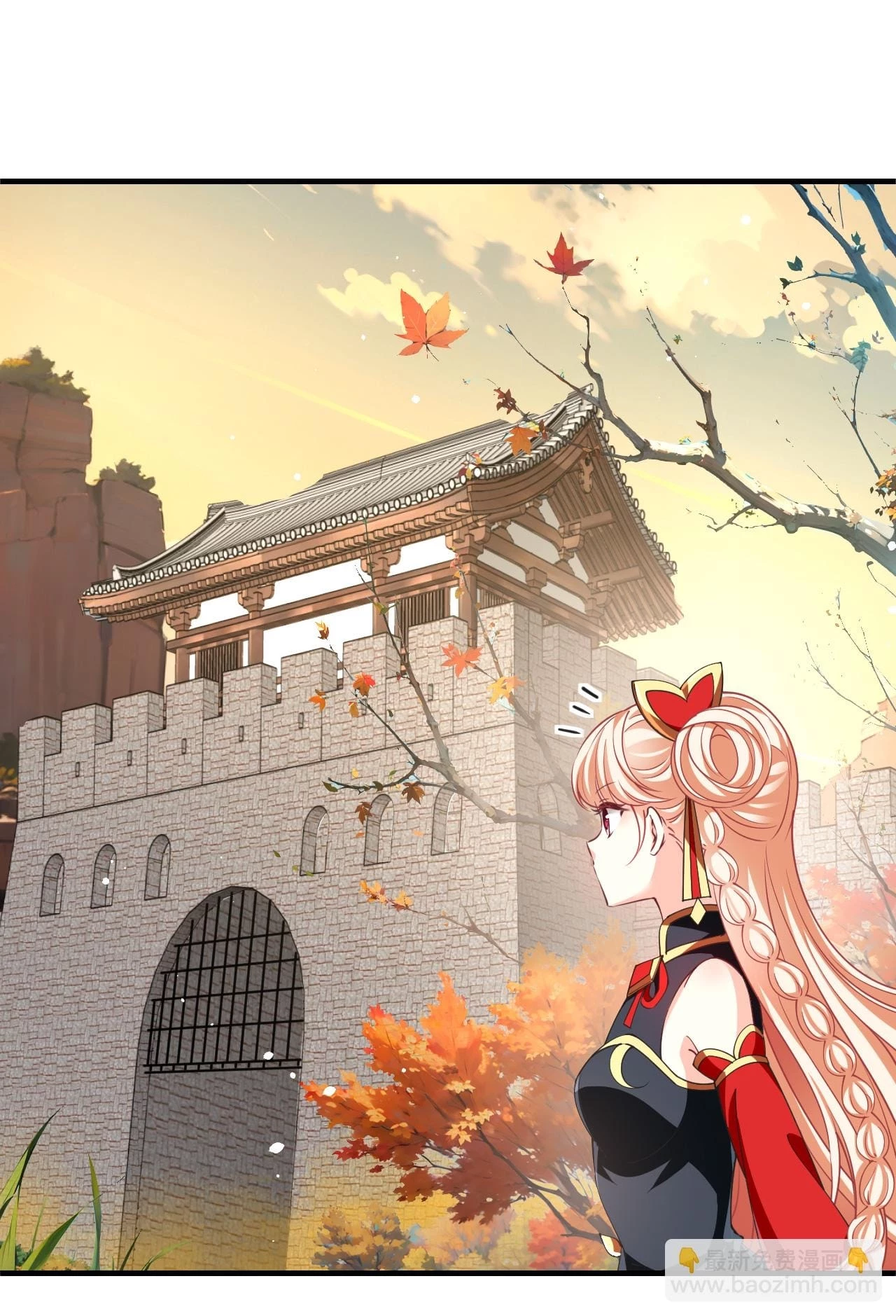 Phong Khởi Thương Lam Chap 649 - Next Chap 650