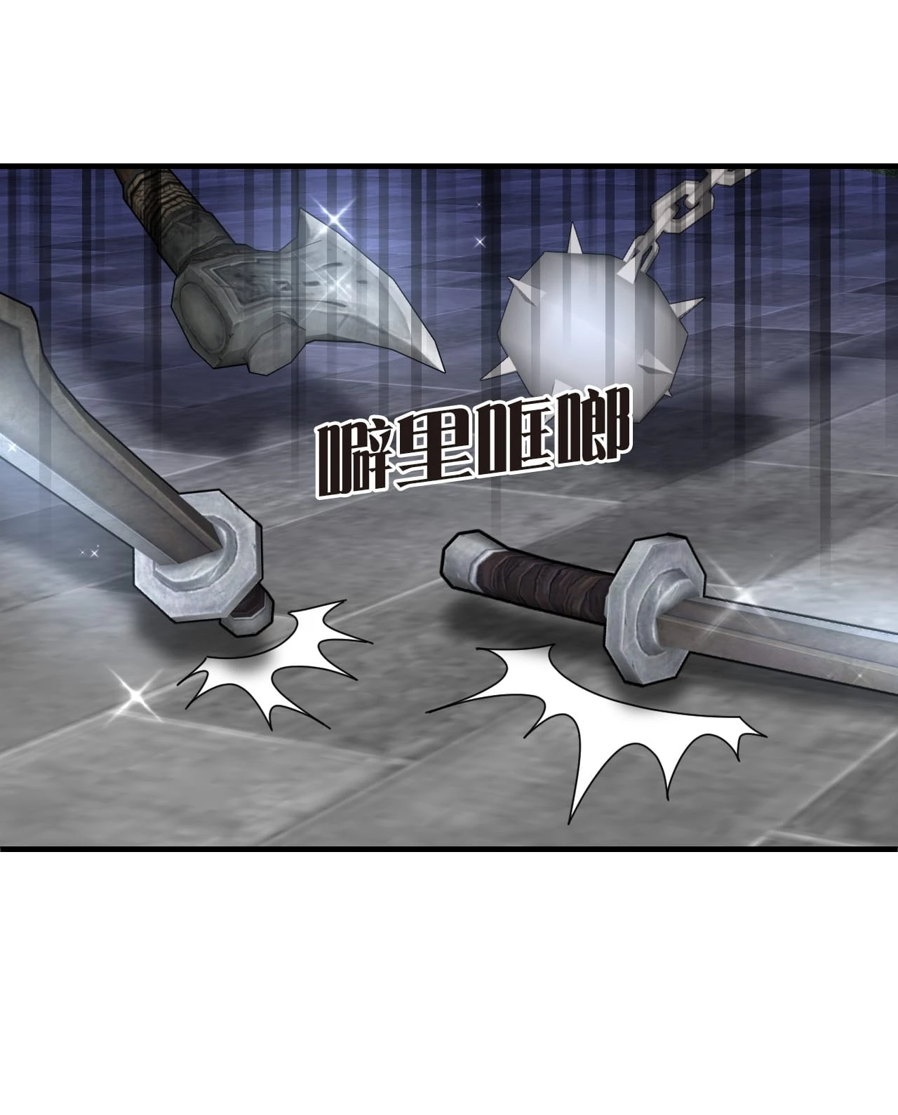 Phong Khởi Thương Lam Chap 650 - Next Chap 651