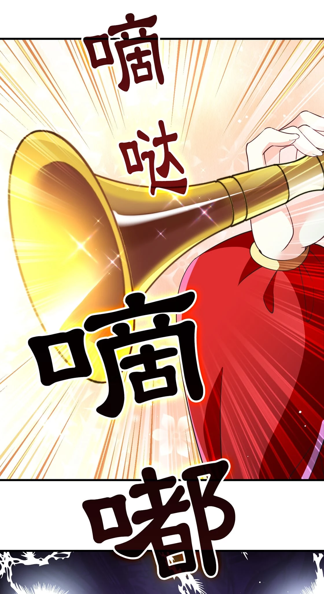 Phong Khởi Thương Lam Chap 650 - Next Chap 651