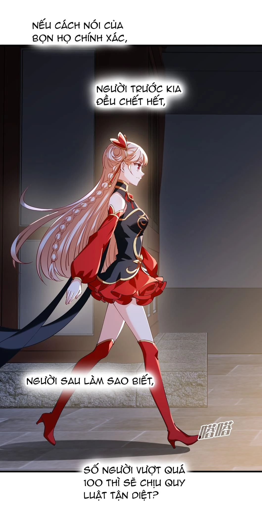 Phong Khởi Thương Lam Chap 652 - Next Chap 653