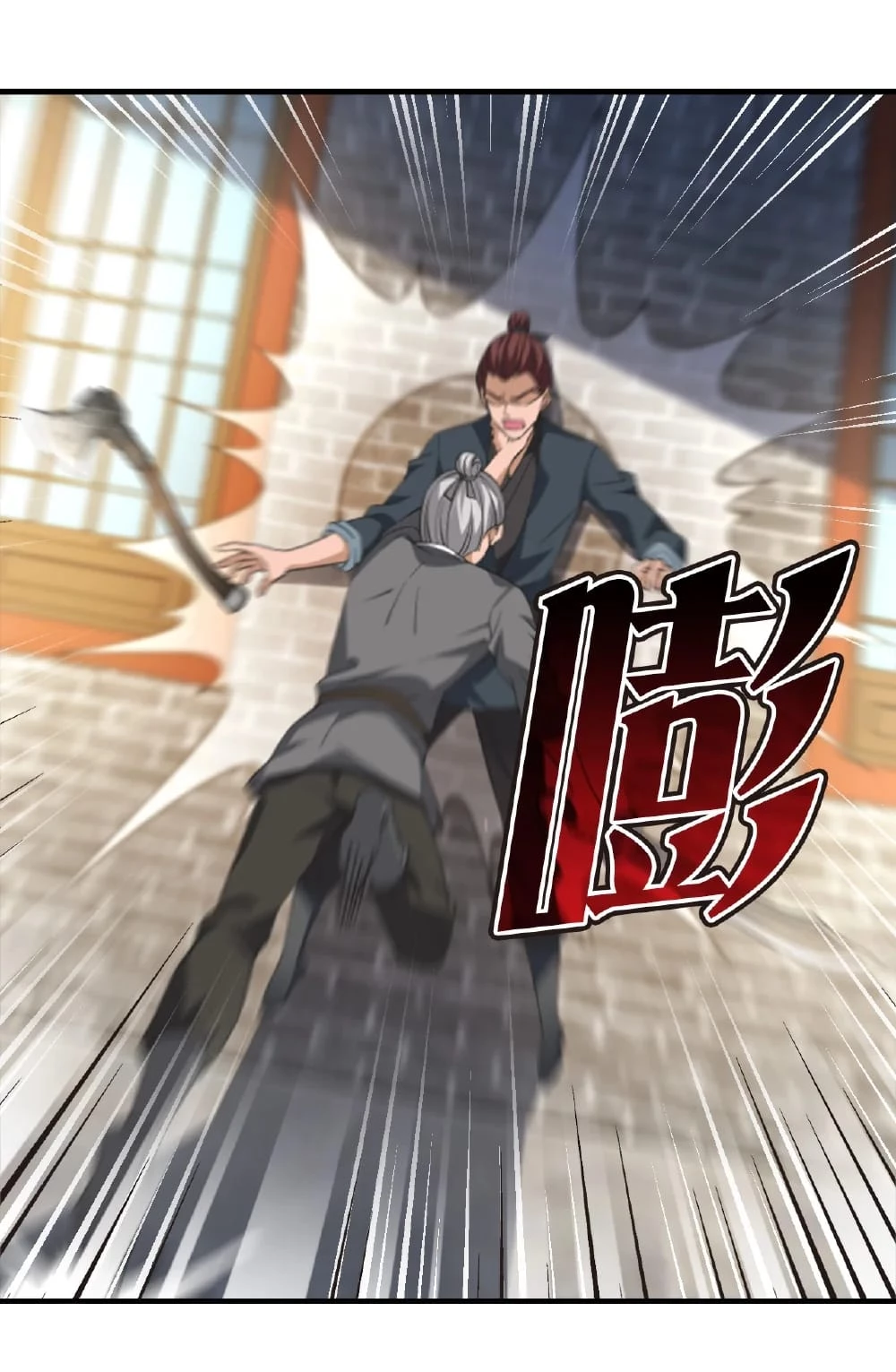 Phong Khởi Thương Lam Chap 654 - Next Chap 655