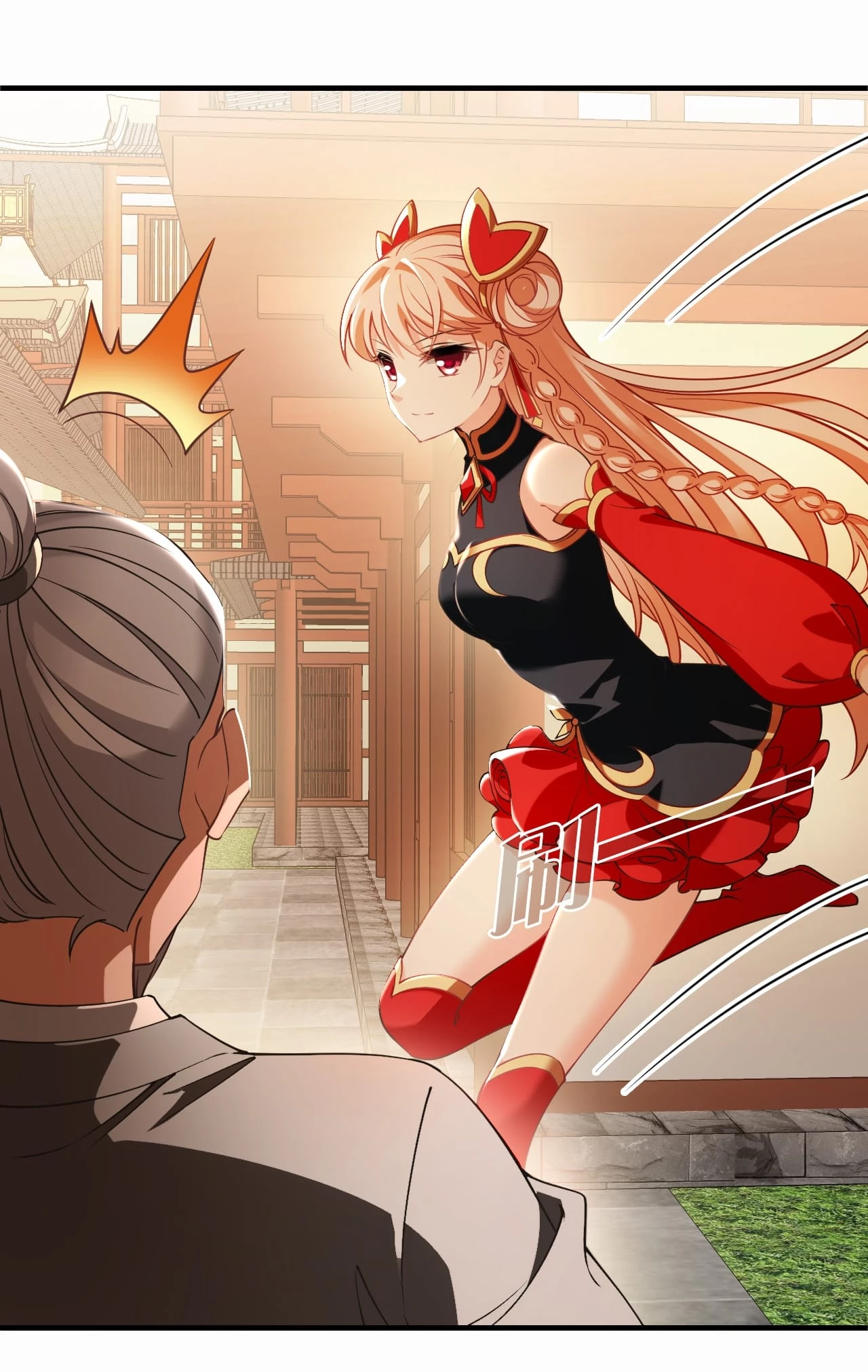 Phong Khởi Thương Lam Chap 657 - Next Chap 658