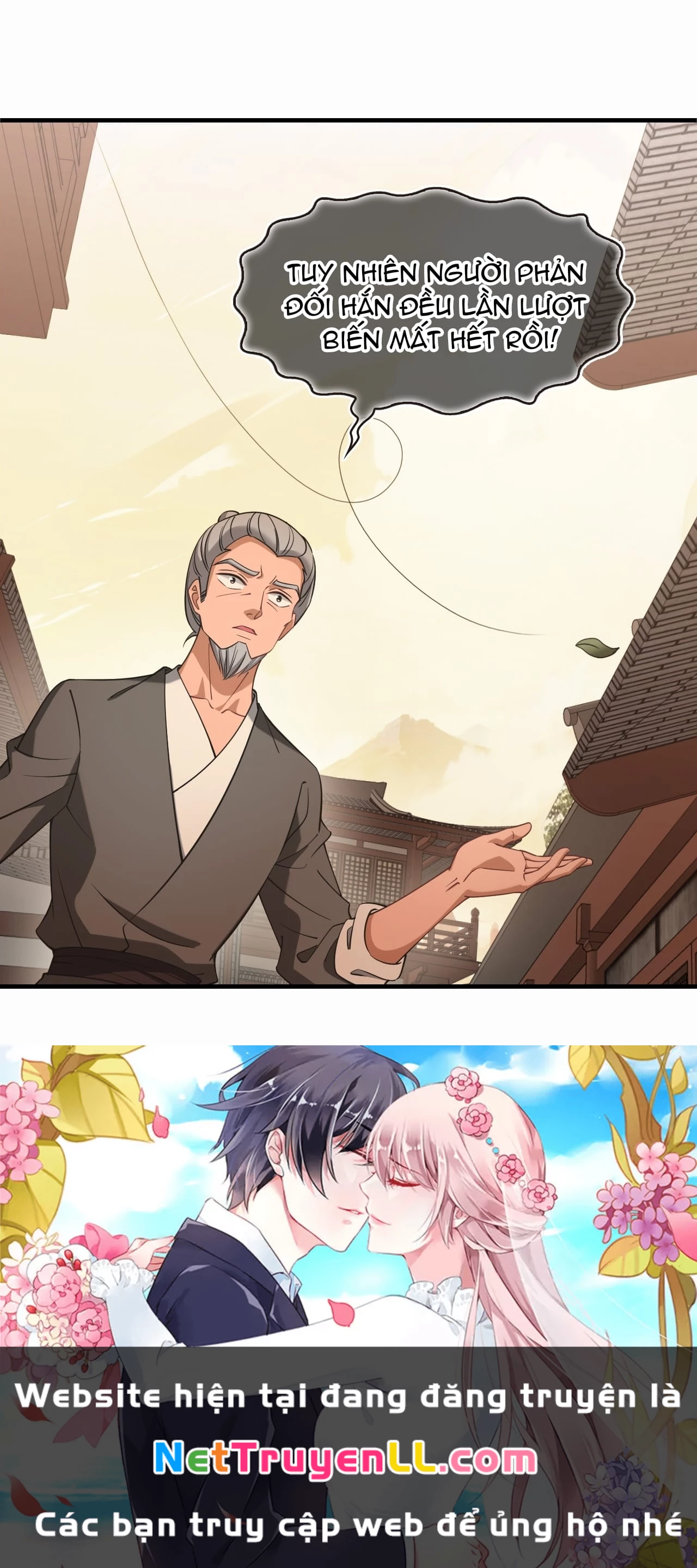 Phong Khởi Thương Lam Chap 657 - Next Chap 658